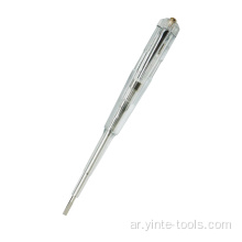 اختبار قلم رصاص yinte 0431a